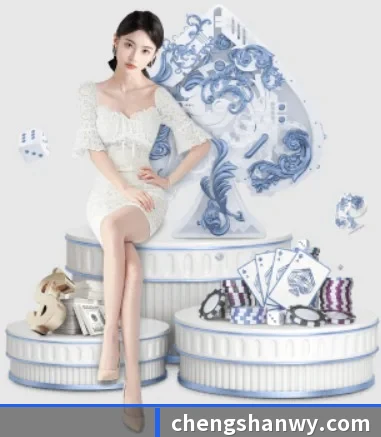 亚星官网登录 APP 界面